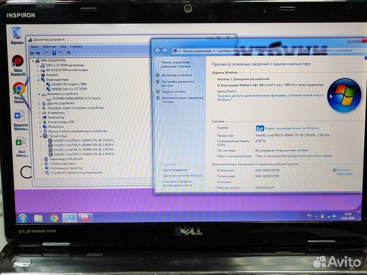 Игровой ноутбук i5/NVidia/DDR3-6Gb/HDD500Gb/15.6