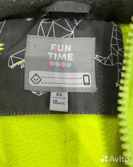 Зимний комбинезон 86