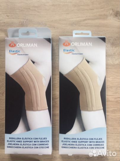 Бандаж на коленный сустав