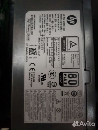 Системный блок