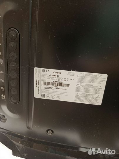 Телевизор lg smart tv бу 47