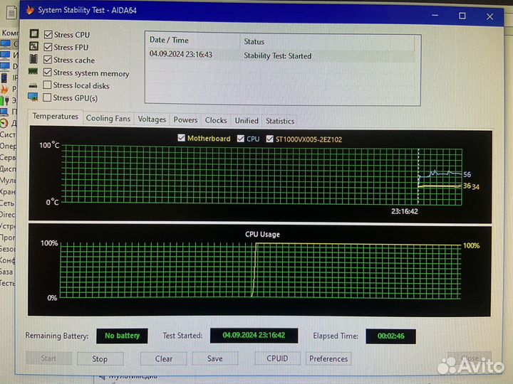 Игровой пк Ryzen 5 2600/RX570-8Gb/Озу 16Gb