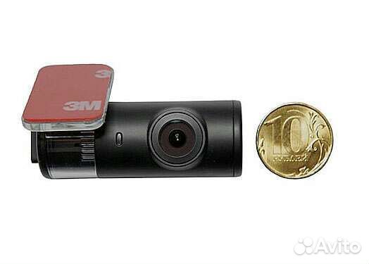 Видеорегистратор автомобильный TrendVision Split