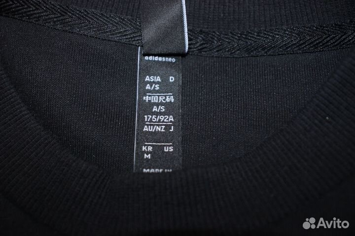 Свитшот adidas