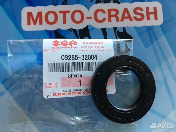 Сальник / Пыльник Suzuki 09285-32004-000