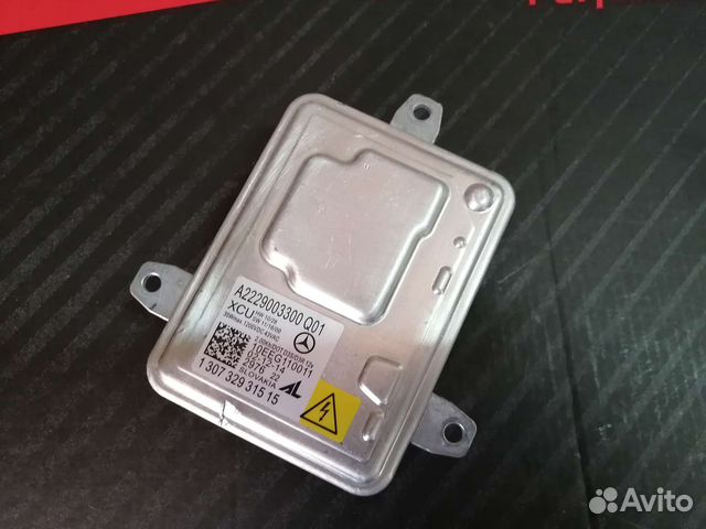 Блок ксенон Мерседес GLA X156 CLA W117 A2229003300