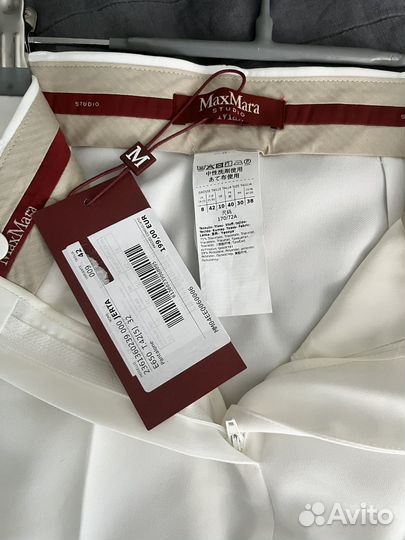 Продам шикарные брюки Max Mara, молочногоцвета