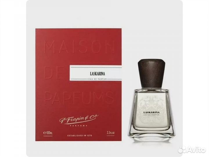 Frapin Laskarina 100 мл