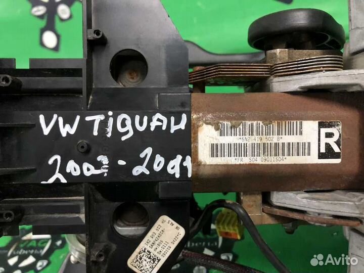 Рулевая колонка 5N2419502B VW-tiguan-2007-2011