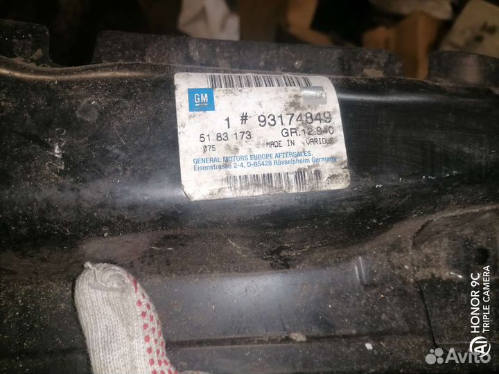 Панель задней полки