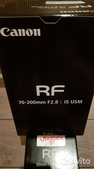 Canon RF 70-200mm f/2.8L IS USM новый