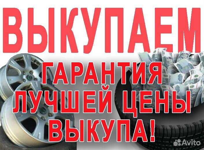 Bridgestone Turanza ER300 235/55 R17