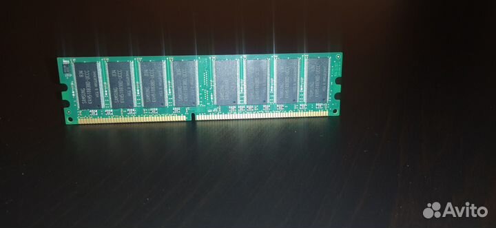 Оперативная память