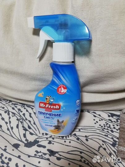 Средство для приучения к месту, лотку для кошек