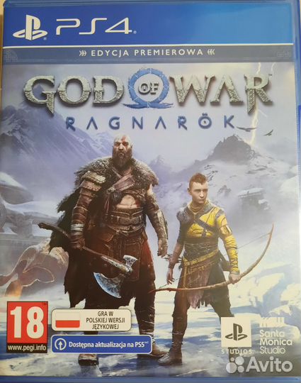 God of war ragnarok ps4