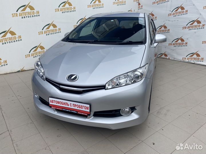 Toyota Wish, 2012