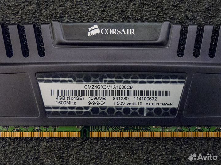 DDR3 4x4gb 1600mhz 2rank CL9-9-9-24 Vengeance