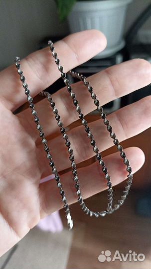 Серебряная цепь