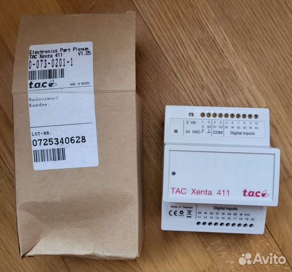 Модуль расширения входов TAC Xenta 411