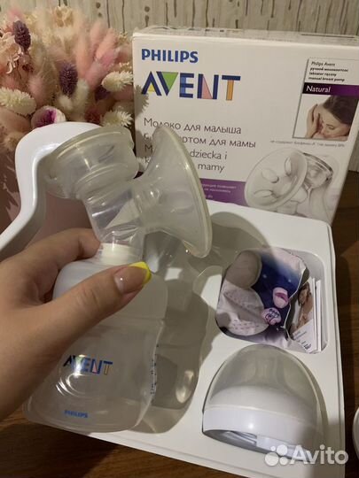 Молокоотсос ручной Avent
