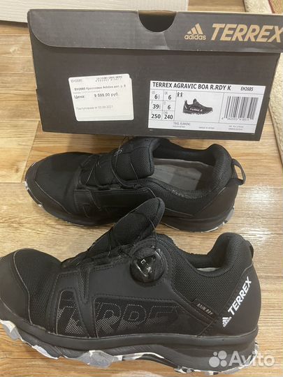 Кроссовки adidas