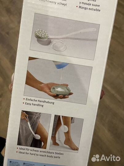 Щетка массажная для нанесения крема на тело