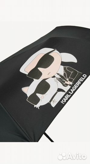 Karl Lagerfeld зонтик