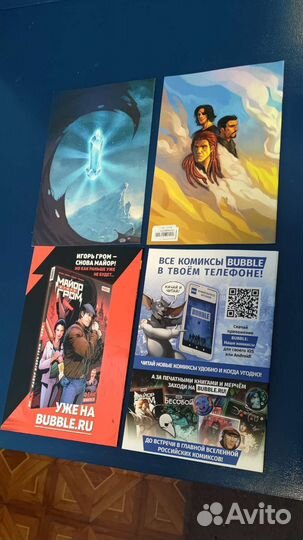 Bubble. Синглы Чумной Доктор и др