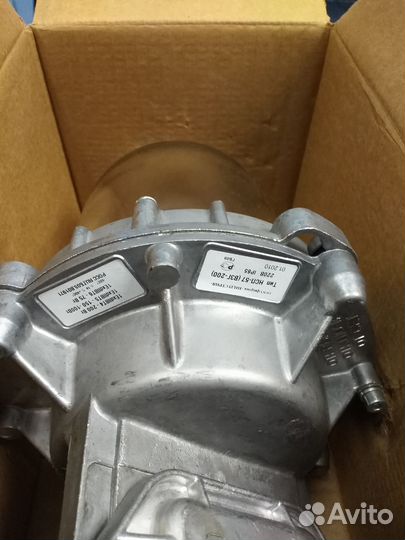 Светильник взрывозащищенный