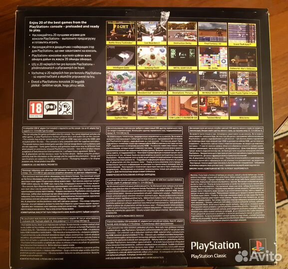 Sony playstation classic