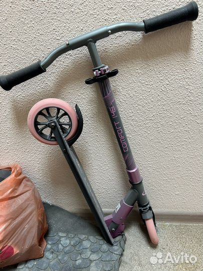 Самокат взрослый