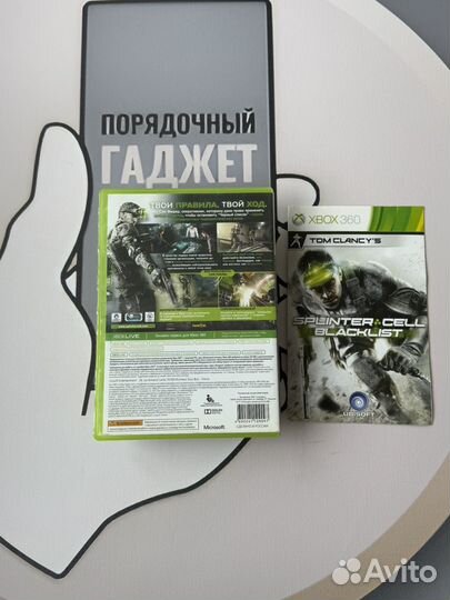 Splinter Cell Blacklist (xbox, RUS )