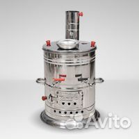 Самовар на дровах