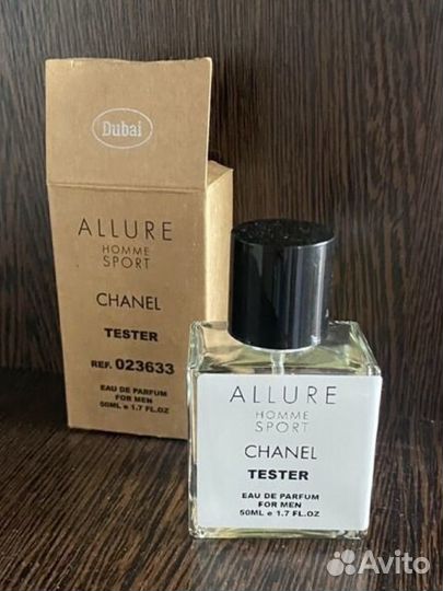 Тестер духов chanel и dior