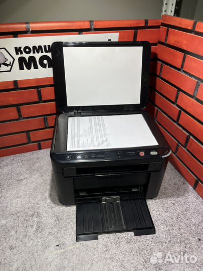 Лазерное мфу 