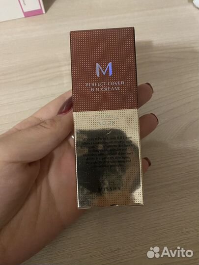 Missha perfect coverage bb cream