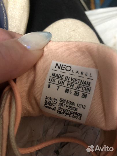 Кеды adidas новые