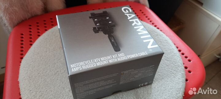 Montana 700 moto ATV Mount Kit and amps