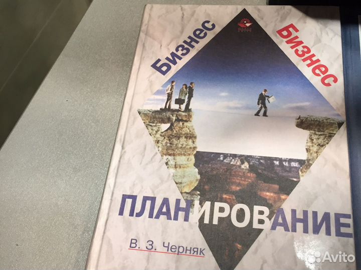 Книги для чтеия