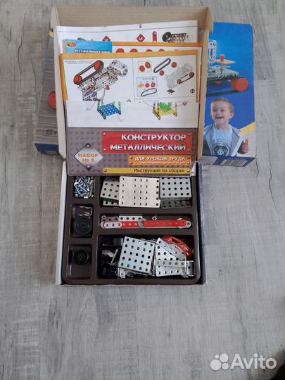 Конструктор