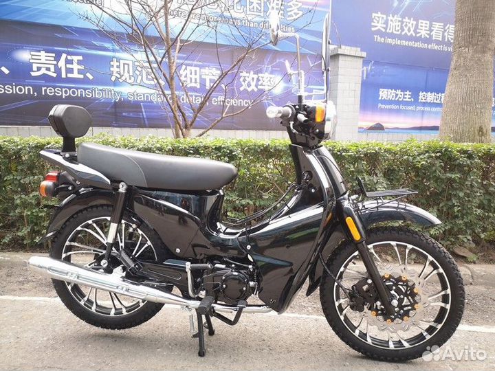 Мопед Gatan Cub