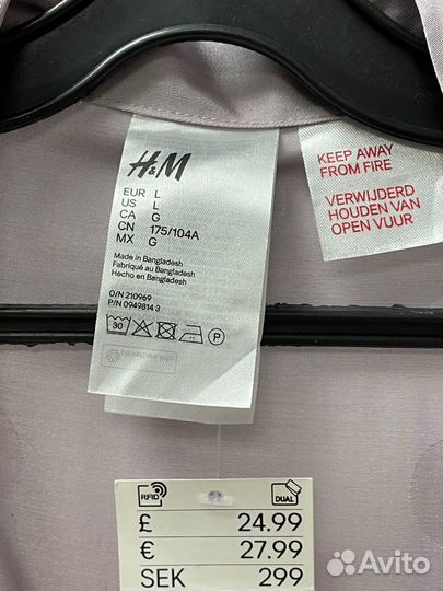 Блузка H&M