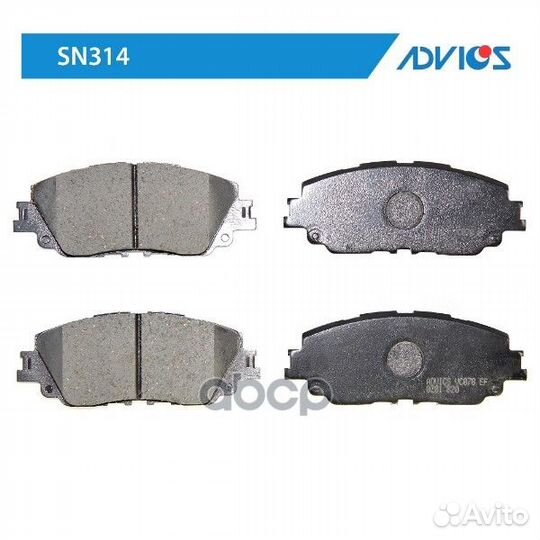 Дисковые тормозные колодки advics 04465-33480