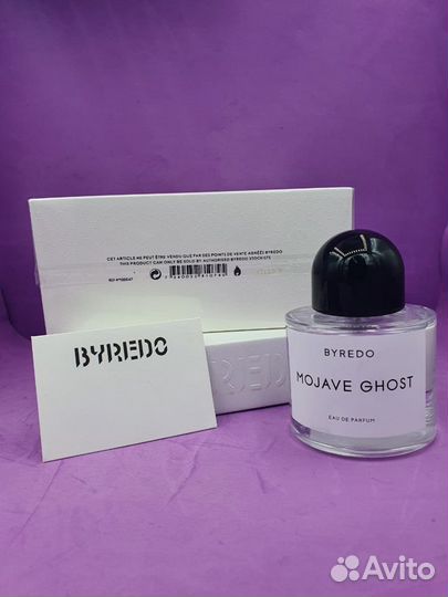 Духи byredo в ассортименте