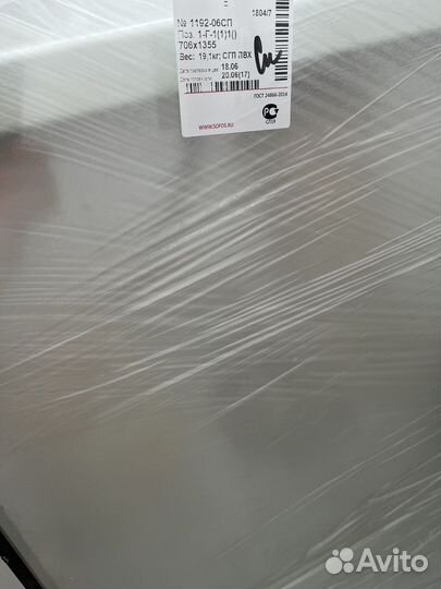 Стеклопакет новый