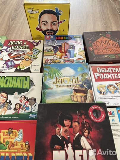 Настольные игры