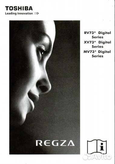 Инструкции от бытовых приборов