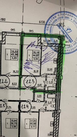 1-к. квартира, 48 м², 5/18 эт.