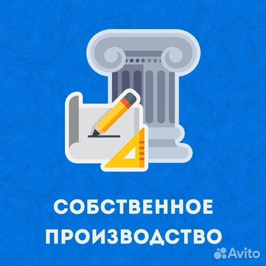 Фасадный декор
