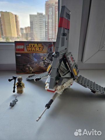 Lego 75081 Star Wars Скайхоппер Т-16